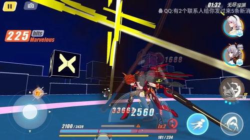 崩坏3最新s爆料,神秘新角色登场，全新剧情篇章即将开启！