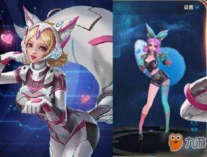 妲己皮肤爆料大全视频最新,全新造型与技能揭秘 第1张 妲己皮肤爆料大全视频最新,全新造型与技能揭秘 第1张