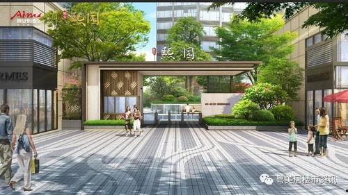 岳阳头条最新爆料热线,最新热点事件追踪 第3张 岳阳头条最新爆料热线,最新热点事件追踪 第3张