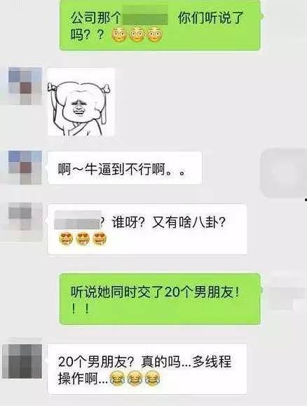 深圳小丽最新爆料,揭秘娱乐圈惊人内幕