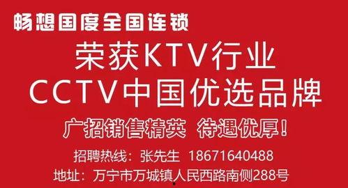 丰源万业爆料视频大全,揭秘行业内幕与热点事件 第3张 丰源万业爆料视频大全,揭秘行业内幕与热点事件 第3张