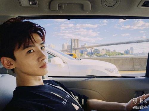 李易峰粉丝大v爆料视频,揭秘明星幕后真相 第3张 李易峰粉丝大v爆料视频,揭秘明星幕后真相 第3张